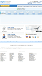 Mobile Screenshot of digitalroom.com
